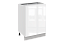 Кристи Шкаф рабочий L600 (1 дв. гл.) (эмаль)