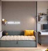 Детские